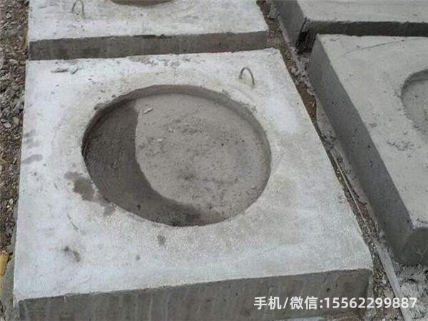 永德DP14混凝土电杆底盘